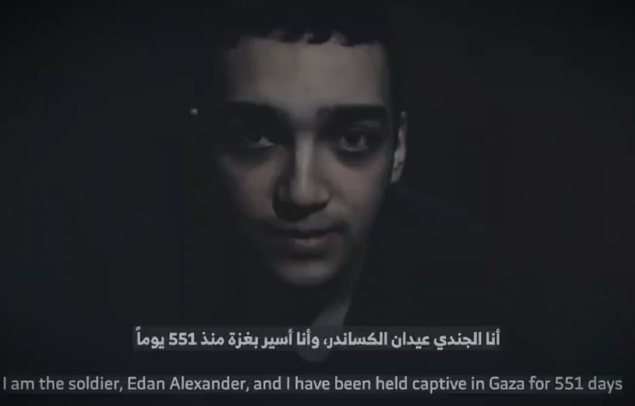 Νέο βίντεο με όμηρο της Χαμάς: «Το εβραϊκό Πάσχα δεν είναι γιορτή ελευθερίας όσο εκείνοι δεν επιστρέφουν»