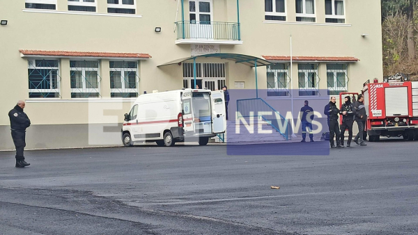 Έκρηξη σε δημοτικό σχολείο στις Σέρρες: Νεκρό 12χρονο παιδί, δυο τραυματισμένα