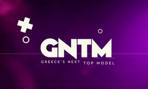 Το GNTM επιστρέφει: Ο ρόλος - «κλειδί» της Ηλιάνας Παπαγεωργίου