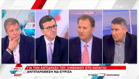 Πορτοσάλτε: «Η Ελλάδα δεν είναι "μπάτε σκύλοι αλέστε", ούτε θα λιάζονται εδώ οι μετανάστες»