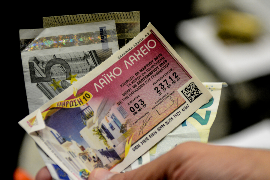 Λαϊκό λαχείο: 2.000.000 ευρώ στην αποψινή κλήρωση