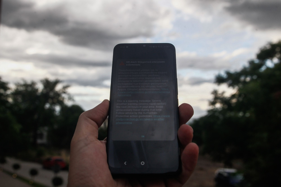 Σενάριο σεισμού και αποστολή μηνυμάτων 112 στην Κρήτη