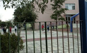 Αγρίνιο: Συνελήφθη 14χρονος με μαχαίρι σε σχολείο