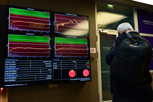 Greece Pitches a Structural Comeback to Investors, but Questions Linger Over Its Durability