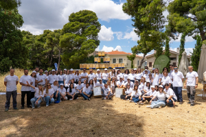 «Bee the Change»: Η team AEGEAN γιόρτασε την Παγκόσμια Ημέρα Περιβάλλοντος