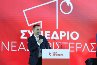 Διακυβεύεται η ενότητα της Νέας Αριστεράς