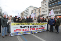 Συγκέντρωση διαμαρτυρίας συνταξιούχων στο Σύνταγμα - Τι διεκδικούν