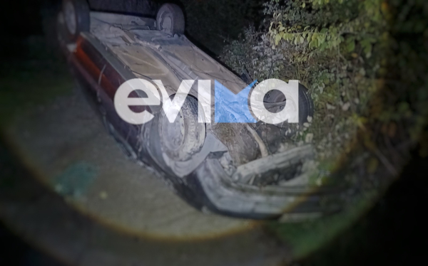 Τραγωδία στην Εύβοια: Αυτοκίνητο έπεσε από γέφυρα - Νεκρός ο οδηγός