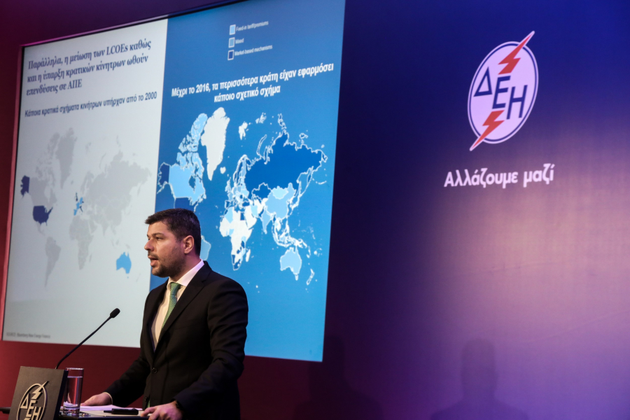 H win win συμφωνία ΔΕΗ – Mytilineos, τα «φέσια» της Χαλυβουργικής και το bail in της Cyprus Popular Bank