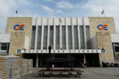 «Ναι» από ΓΑΙΑΟΣΕ σε ενοικίαση εγκαταστάσεων του σιδηροδρομικού σταθμού