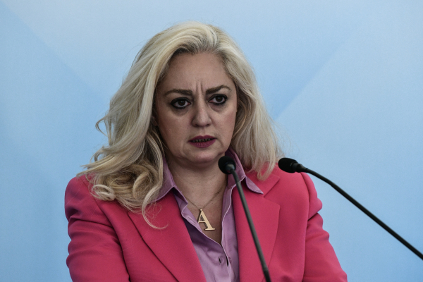 Οδηγίες για το ΓΕΜΗΣΟΕ -ΓΕΜΗΟΕ για την ηλεκτρονική εφαρμογή του ΠΣ ΕΡΓΑΝΗ