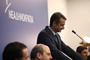 Η ΝΔ αρχίζει τώρα τον προεκλογικό αγώνα και δεν θα σταματήσει μέχρι τις εκλογές