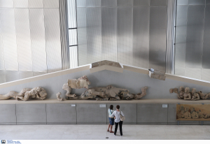 Ελεύθερη είσοδος την Τετάρτη σε μουσεία και αρχαιολογικούς χώρους