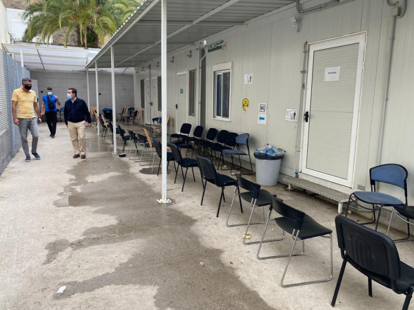 Υπουργείο Μετανάστευσης