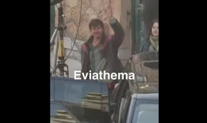 Η πρώτη εμφάνιση με τον Μπραντ Πιτ στην Χαλκίδα