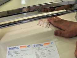 Προσκομίζουν πλαστά Εργόσημα για την βεβαίωση Ασφαλιστικής Ικανότητας