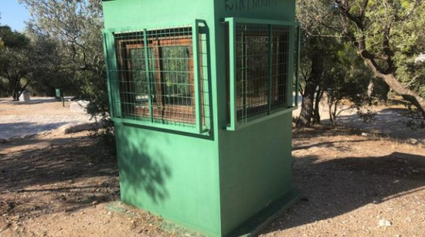 Επίθεση αγνώστων σε αρχαιοφύλακα στο φυλάκιο της Πνύκας - Τον απείλησαν με βαριοπούλες