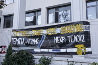 Τέμπη: Η παραδοχή των χειροκίνητων διαγραφών και τα βίντεο Καπερνάρου ως πειστήρια