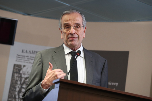 Αντώνης Σαμαράς: Η επόμενη μέρα και το νέο κόμμα - Live η ομιλία του