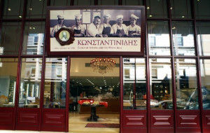 photo: konstandinidis.com