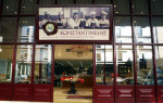 photo: konstandinidis.com