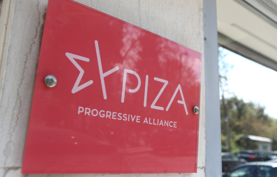 ΣΥΡΙΖΑ για επίθεση Βελόπουλου σε Καιρίδη: Τέτοιοι χαρακτηρισμοί δεν έχουν θέση ούτε στη Βουλή ούτε στον δημόσιο διάλογο