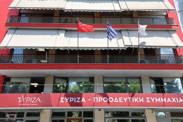 ΣΥΡΙΖΑ: Αδιανόητο να κινδυνεύουν πολίτες από αστυνομικούς που παριστάνουν τους σερίφηδες στην Άγρια Δύση