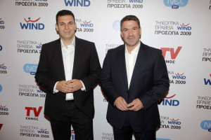 photo: Eurokinissi