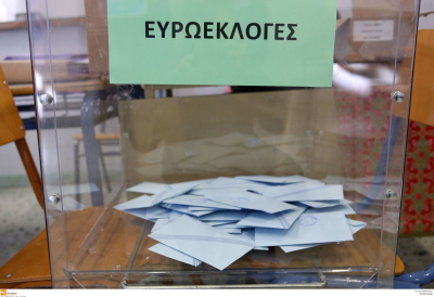 Δημοσκόπηση GPO: Άνω των 17 μονάδων η «ψαλίδα» ανάμεσα σε ΝΔ και ΣΥΡΙΖΑ για τις ευρωεκλογές