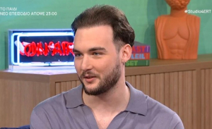 Eurovision: leroybroughtflowers για εθνικό τελικό – «Είναι μία όμορφη επιβεβαίωση» (Βίντεο)