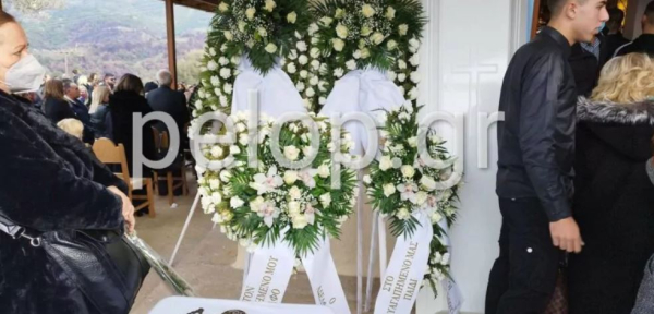 Πάτρα: Σε κλίμα οδύνης η κηδεία του 22χρονου ποδοσφαιριστή