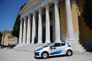 ΕΚΟ Ράλλυ Ακρόπολης: Πότε και ποιοι δρόμοι θα είναι κλειστοί στο κέντρο της Αθήνας (25-26/6)