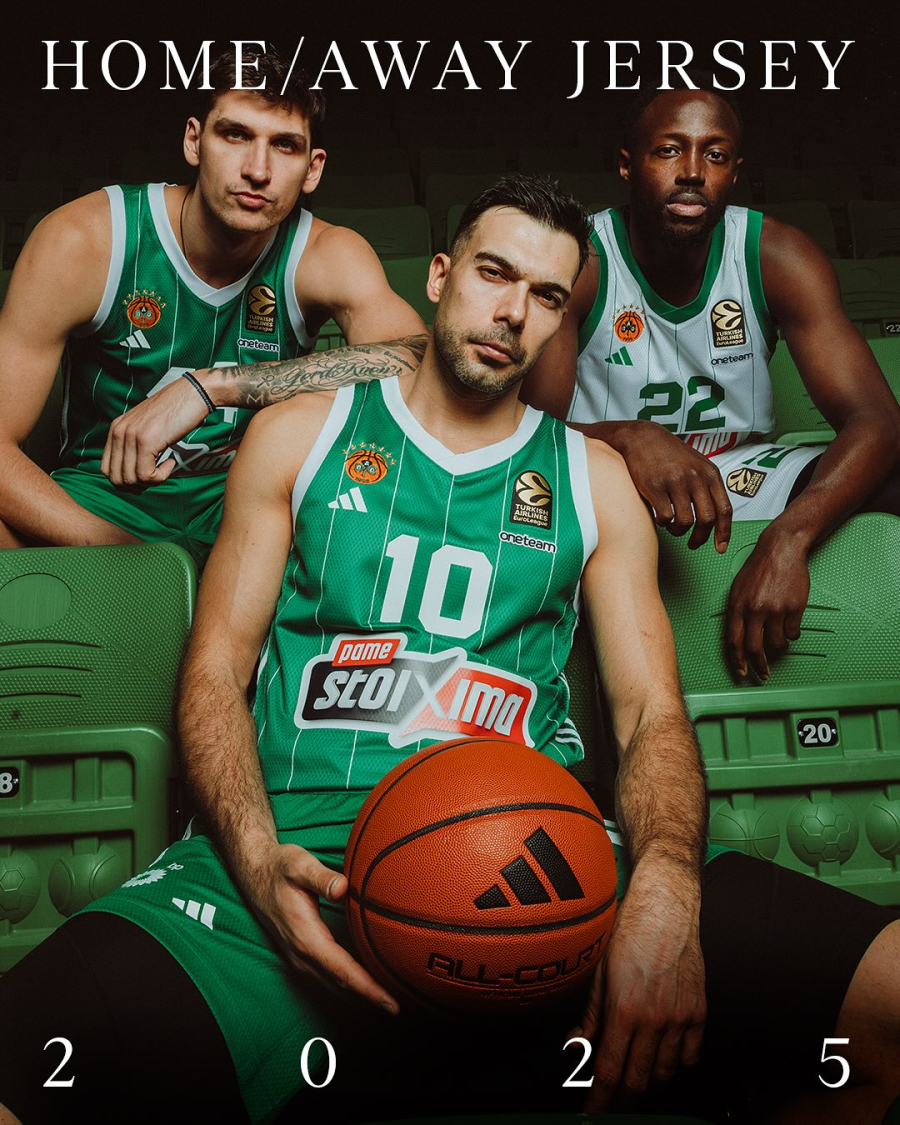 Οι νέες φανέλες του Παναθηναϊκού στο μπάσκετ: Ντεμπούτο την Πέμπτη στην Ευρωλίγκα