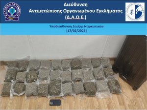 Συνελήφθη αλλοδαπός που εισήγαγε ναρκωτικά στη χώρα μέσω του αεροδρομίου