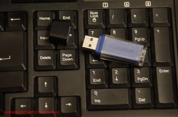 Europol: Εξαρθρώθηκε δίκτυο κρυπτογραφημένων συνομιλιών, πάνω 6.500 συλλήψεις