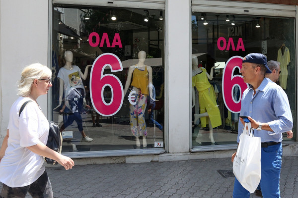 Φθινοπωρινές εκπτώσεις 2019: Ανοιχτά μαγαζιά και σούπερ μάρκετ την Κυριακή - Τι ώρες θα λειτουργήσουν