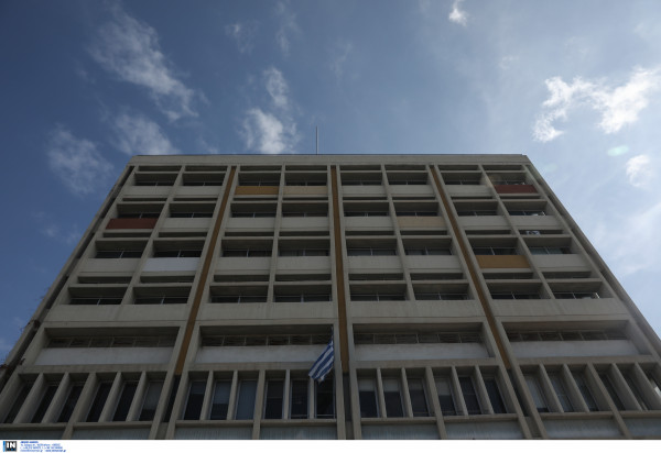 Ηλεκτρονικά οι διασταυρώσεις φορολογικού μητρώου καθηγητών και λεκτόρων