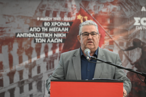 Eurokinissi