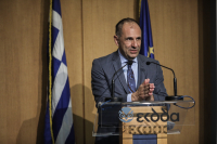 eurokinissi