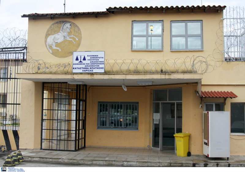 Υπουργείο Προστασίας του Πολίτη: Αυτή είναι η πραγματική κατάσταση με τον κορονοϊό στις φυλακές Λάρισας