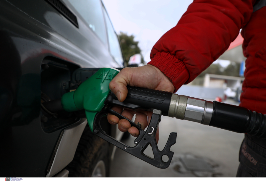 Fuel Pass 2 Ανοιχτό το vouchers.gov.gr για όλα τα ΑΦΜ, μέχρι πότε οι