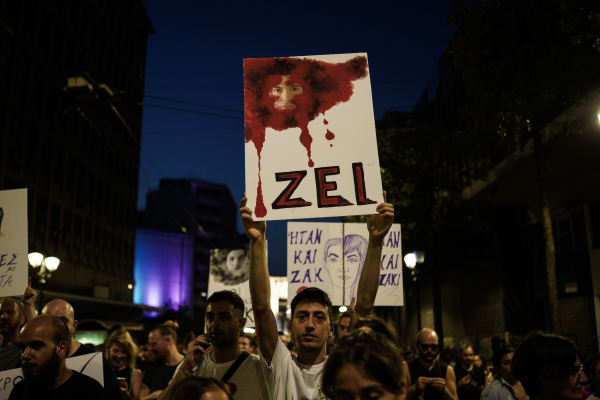 Στα «μαλακά» ο μεσίτης, στο σπίτι του ο κοσμηματοπώλης για τον φόνο του Ζακ Κωστόπουλου