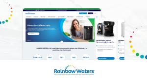 Rainbow Waters: Πρωτοποριακή εμπειρία πλοήγησης και περισσότερες δυνατότητες για καθαρό νερό με το νέο της site