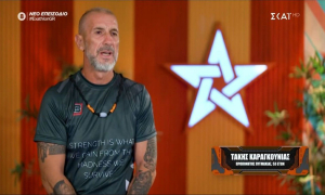 Exathlon: «Αχ παραπονιάρα μου καρδιά…»- Τι ενόχλησε τον Καραγκούνια