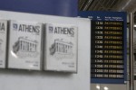 Τι πλήρωσαν για να κρατήσουν για ακόμα 20 χρόνια το αεροδρόμιο Ελ. Βενιζέλος οι Γερμανοί