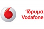 Ίδρυμα Vodafone: Επεκτείνεται το Πρόγραμμα Τηλεϊατρικής με ωφελούμενες γυναίκες άνω των 45