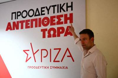 Νέο μήνυμα Κασσελάκη προς το εσωτερικό του ΣΥΡΙΖΑ: «Οι υπονομευτές δεν εκλέγονται αρχηγοί»