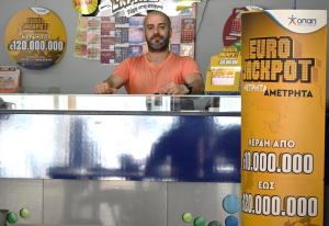 Eurojackpot: «Ζαλίζει» το ποσό της αυριανής κλήρωσης