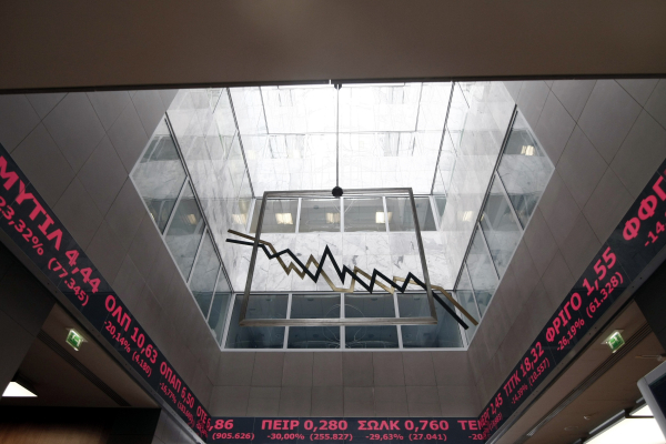 Χρηματιστήριο Αθηνών: Έκλεισε με πτώση τη Δευτέρα, τερματίζοντας ένα ανοδικό σερί εννέα συνεδριάσεων