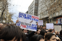 Ηχηρή η παρουσία των ιδιωτικών εκπαιδευτικών στο συλλαλητήριο για τα Τέμπη